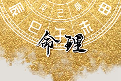 日历凶吉查询|2026日历表|今日日历表|2026年日历查询