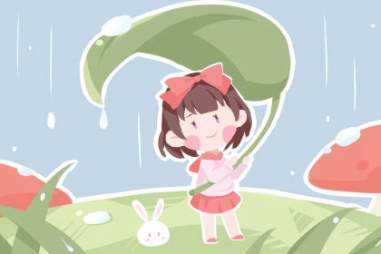 老黄历万年历_黄历万年历老黄历_老黄历查询黄道吉日_今日老黄历查询_万年历老黄历对照表