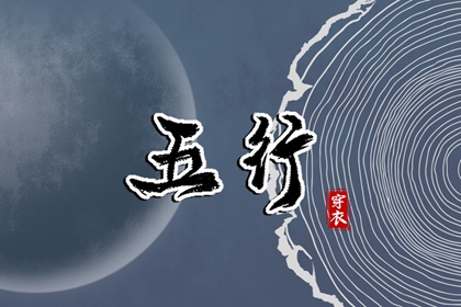 日历凶吉查询|日历查询表|黄历日历|日历看好日子