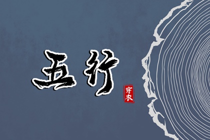日历表2026年黄道吉日_老黄历黄道吉日查询_老黄历2026年黄道吉日_2026年黄道吉日吉时查询_万年历2026年日历黄道吉日