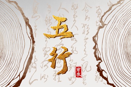 万年历黄道吉日查询_万年历查询表_万年历老黄历表查询_黄历万年历_电子万年历