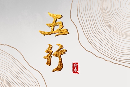 2026万年历查询_黄历万年历2026_万年历 阴历_万年历万年日历查询_万年历日历查询
